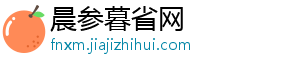 科鲁兹改装 火焰图腾汽车头贴纸 引擎盖车贴纸划痕 机盖贴车门贴-晨参暮省网